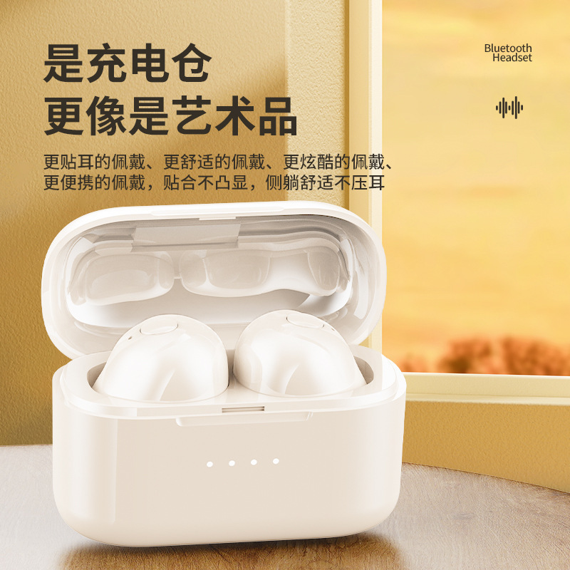 New Hot Selling Sleep Bluetooth Headset, Ultra-Long Battery Life, Wireless Sports Semi-In-Ear Stereo Bluetooth Headset