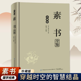 ���澫�b��ذ� �ؕ� ����̎������ �ɞ��罻���� �����ǻ۽���