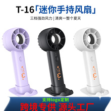 �����ǿ羳�¿�T16��Ҷ�����ֳ�С���� USB�����Я֧���������