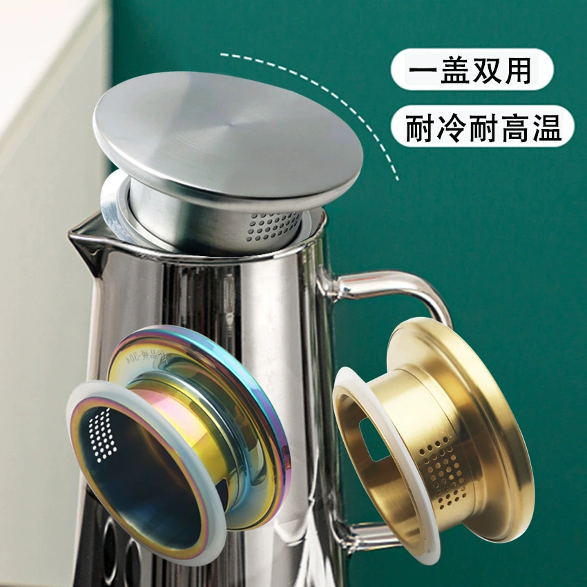 Стеклянный горшок из нержавеющей стали Крышка горшка с холодной водой Фруктовый чайный горшок Цветочный чайный горшок Крышка фильтра Сок Лимонная вода Крышка горшка с прохладной водой