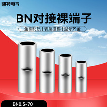 BN���~���ӹ�늾������^�䉺�Ӿ���������g�B�ӹ��~���ӽӾ�����