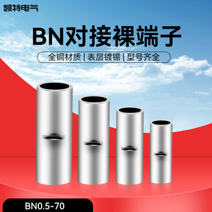 BN���~���ӹ�늾������^�䉺�Ӿ���������g�B�ӹ��~���ӽӾ�����