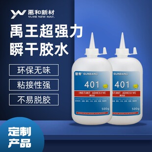 �S�����l����401˲���zˮ���l����401�zˮ���l401�z