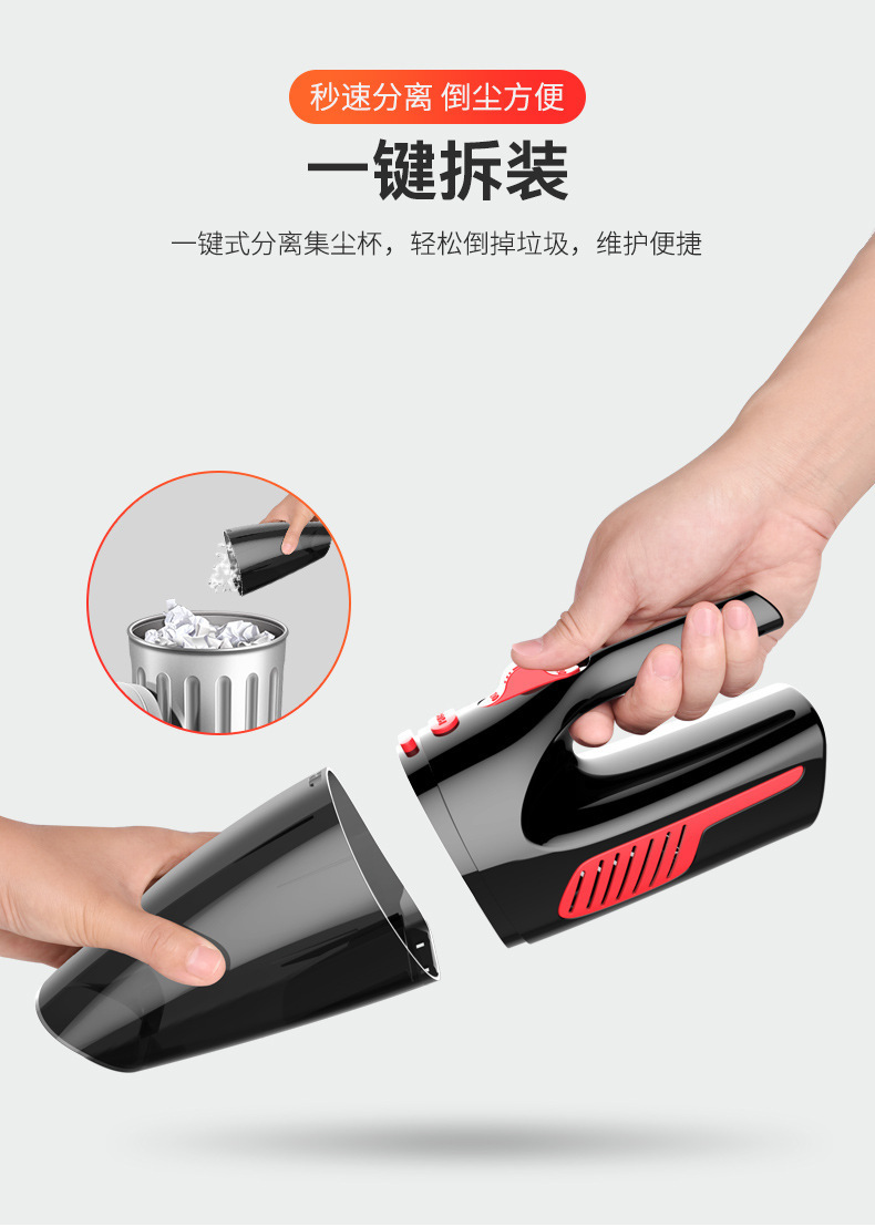 [Premium Selection] Car Vacuum Cleaner Handheld Wireless Car Vacuum Cleaner Small Car Vacuum Cleaner with Super Powerful Suction