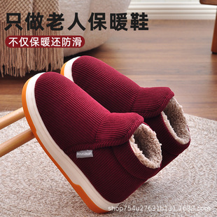 ������ЬŮ���������ҾӼӽq�Ӻ�ů����ţ������̰�������Ь��