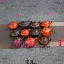 ʯưմdŉ^Vɰȫֹʩ؟oСݹ