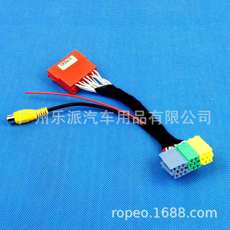 (2개) 반전 이미지 카메라 어댑터 플러그가 장착 된 BAIC 새로운 에너지 EX5/EC5/E360 원래 자동차 화면에 적용 가능