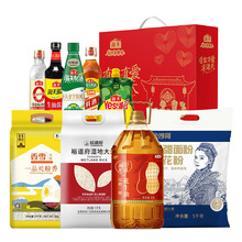 ���R�Tԣ�����������{ζ�Y��300Ԫ�ײ� 15.98kg+6.75L�����Y���b