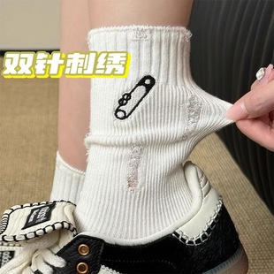 Pin Embroidered Hole Socks Women's Korean Style Mid-length Socks Trendy Cool Pile Socks Internet Popular Personalized Trendy Sports Stockings