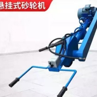 Type 400 Hanging Adjustable Angle Grinder 7.5Kw Adjustable Grinder 400*40*127 Grinding Wheel