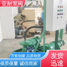 �x�ă��| �͸���ĥɰ �߉�ݔ�� �BƬʽͬ��������ˮ�� ���ͱ��y