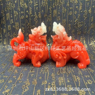 ��ɫ�����t��ɫ�Ĳ����[���ߌӾŌ�ʮ�����k���ҌW�������Ʒ