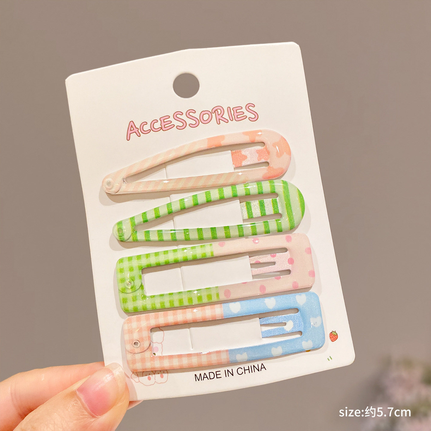 Fresh cartoon grass green-4 piece set