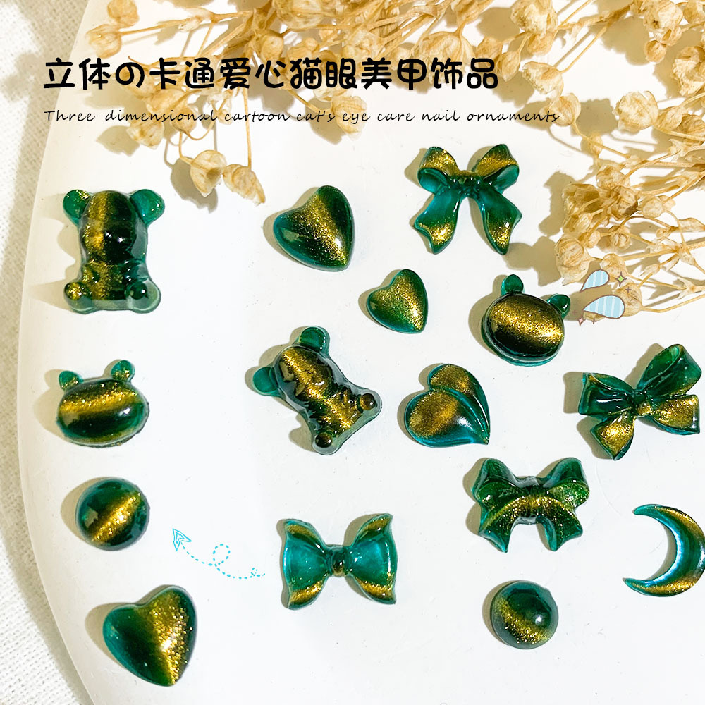 그물 빨간 고양이 눈 녹색 손톱 보석 활 곰 문 사랑 방귀 복숭아 수지 네일 액세서리 도매