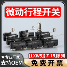 ΢����λС����λ��΢���г��_�PLXW5-11G1/G2/G3/N1/Q1/Z-15G-B