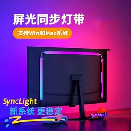 USB灯;摄影云台;迷你电风扇