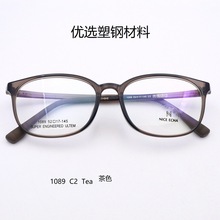 1089 ���ULTEM���ο�o���~�L�ڹ������R�� ���R��