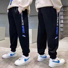 男童时尚休闲裤子2026年春秋新款中大童洋气儿童运动裤男孩长裤子