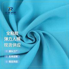 �F؛����ȫճ�z�����ﲼӡ���h���B��ȹͯ�b�󿗕r�b����