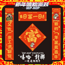 �R������2026�¿����ꄓ��������������ô��T�T�T�N