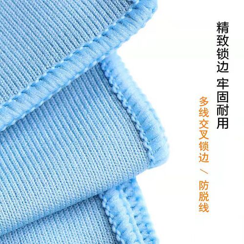Glass cleaning cloth fish scale rag without watermark, not easy to shed lint, cup screen cleaning absorbent towel wholesale