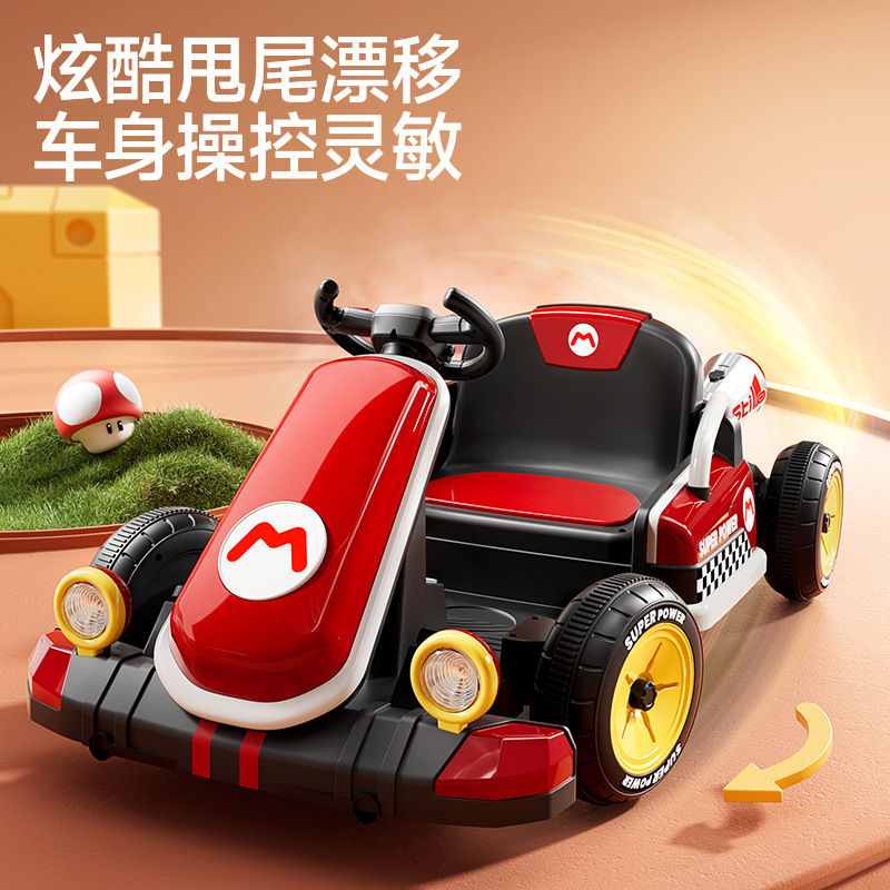 Coche eléctrico para niños en stock, nuevo coche de juguete para bebés, coche de control remoto de cuatro ruedas para niños