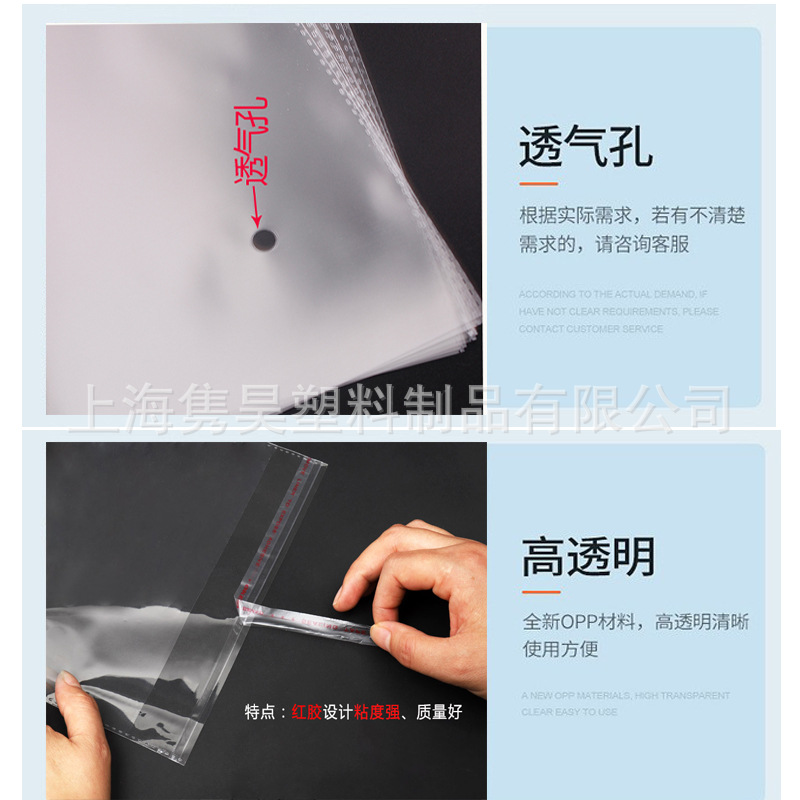 O1CN01xocaSC1npFlGaVot6_!!972485138-0-cib.jpg?__r__=1661922865626