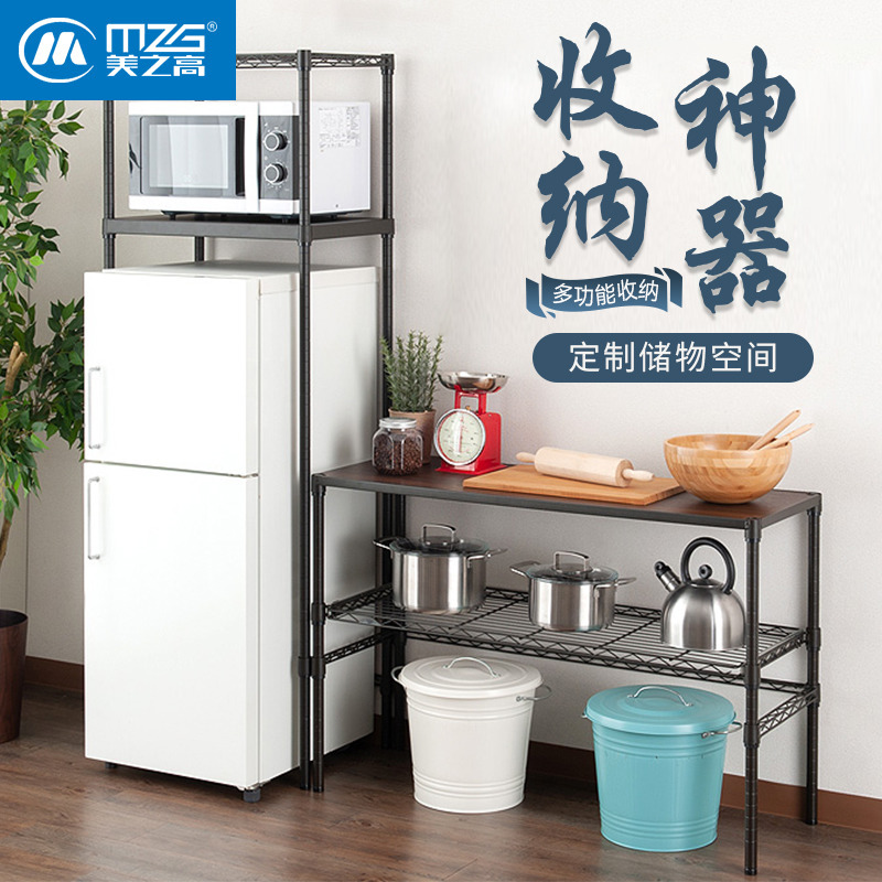 Wholesale DIY Shelf Bracket Accessories Mesh Pipe Plate for Free Combination Kitchen Desk TV Stand