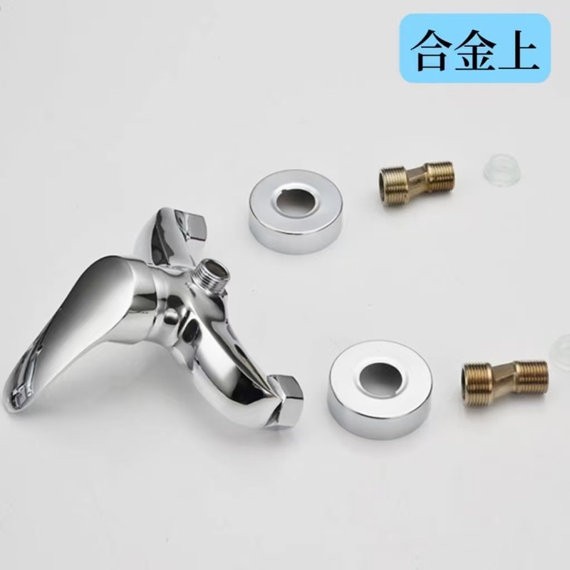 全铜冷热混水阀水龙头套装卫生间热水器暗装喷头淋浴花洒龙头配件|undefined