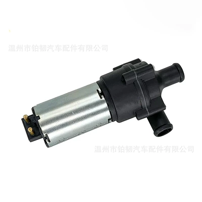 A2038350064 2038350064 Suitable for Water pump