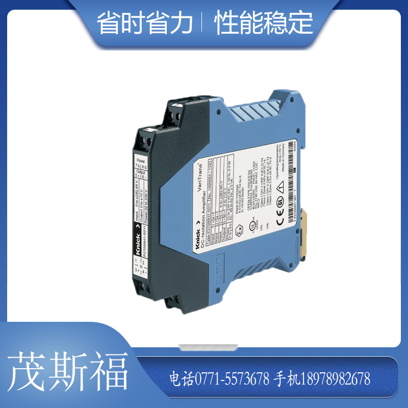 德国knick/科伲可放大器CA/MS-003XFA-L 隔离器栅 广西