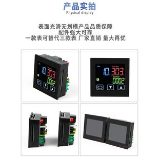 Time thermometer number temperature controller hot stamping machine hot stamping machine thermostat touch screen HEATPRESS temperature control meter