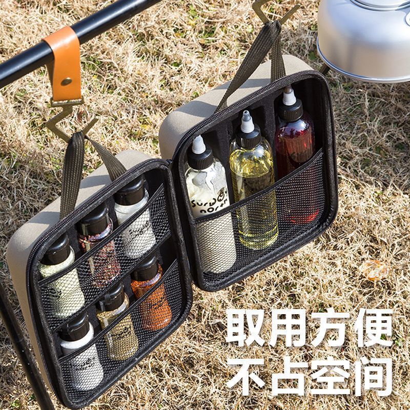 多機能調味料ボトルセットアウトドアキャンプバーベキューピクニックポータブルボトル調味料瓶塩瓶漏れ防止|undefined