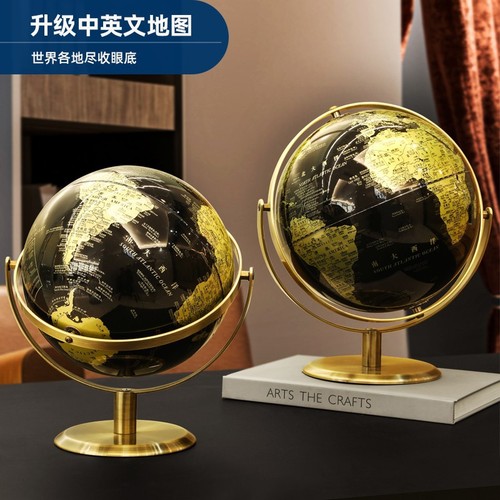 Nordic creative globe ornaments living room office study desktop sample room wine cabinet home soft decorations