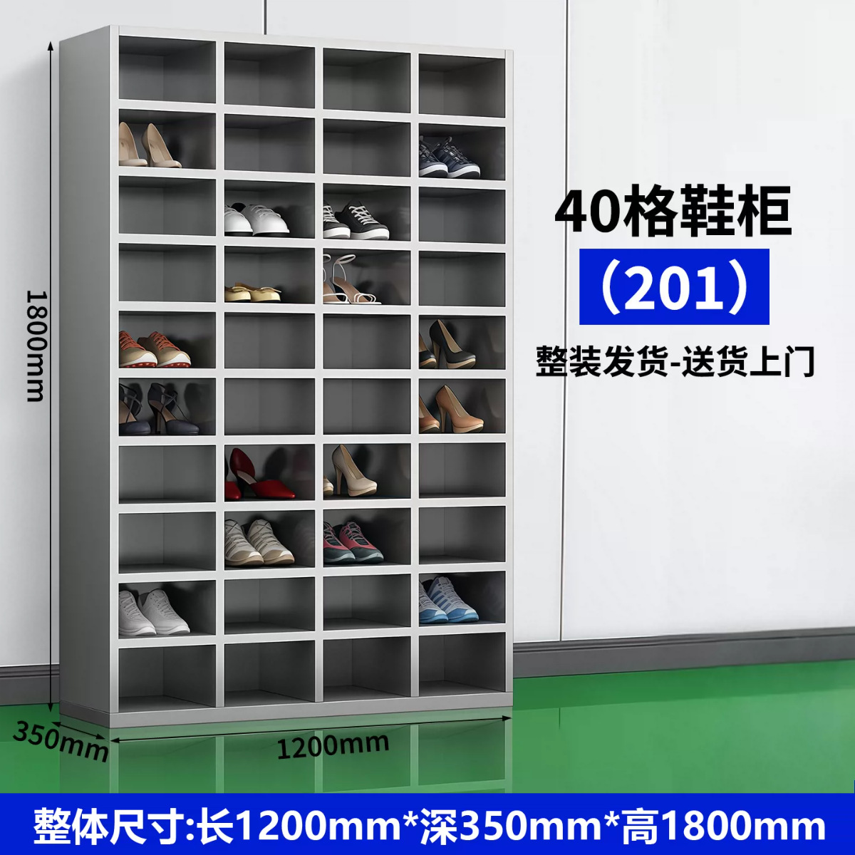 gabinete de zapatos de empleados de acero inoxidable fábrica de alimentos sin polvo taller de limpieza gabinete de cambiadores de zapatos laboratorio doble cara multicapa taburete de cambio de zapatos