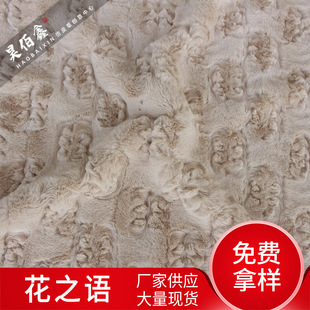 ���ë�q(껰���)�ﶬë�q���ϸ�Ʒ�|�«H��ë��ˢ�����֮�Z