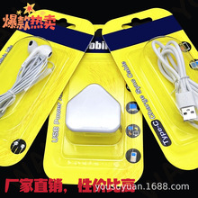 ���^�S�Ҷ���͸��PET�����бP�A�����ܺ�PVC���������D�P���o�