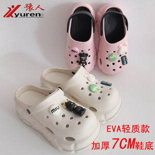 ԥ����Ь �r��7CM�Ӻ�Ь��Ů����Ь  �ě���YR567