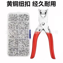 �~��צ����ĸ���։�ʽ��p�[�ΰ��ۿ�ˮ���������P�۰��b�������b