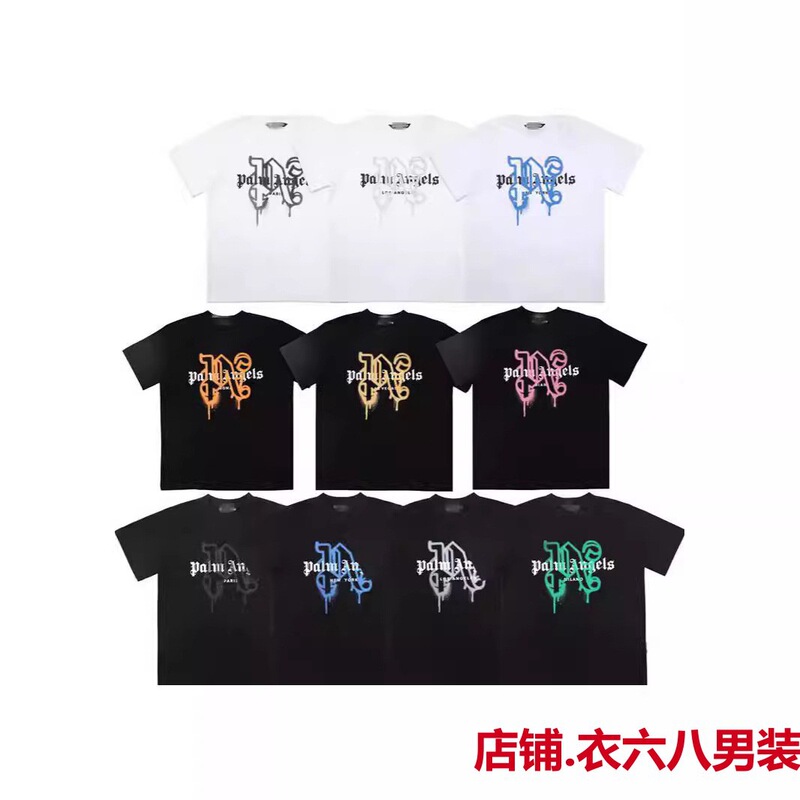 Correct Version of Palm Palm Angel Beheaded Bear T-Shirt Men's Angels Loose Short-Sleeved Couple's Five-Pointed Star Top