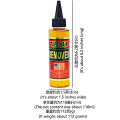 Hair Weave Adhesive Remover, Invisible Scar-Free Hair Weaving Glue Remover, Hair Part Adhesive Stripping Solution, Weave and Hair Topper Residue Glue Cleanser