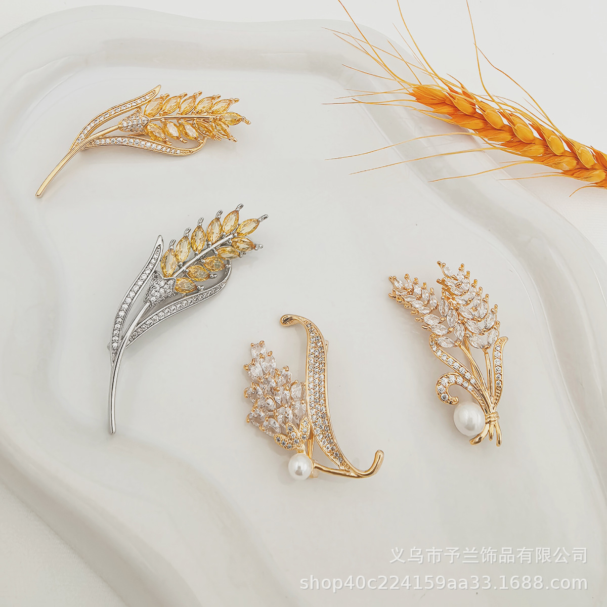 Exquisite and Elegant Copper Zircon Real Gold Highlight Pearl Wheat Ear Brooch Suit Men's Women's Pin Fashion Woolen Chain