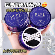 PLPL�ʯ�֊y��ж��yɢ����ˬ�־ÿ�����覷�������Ó�y�����F��