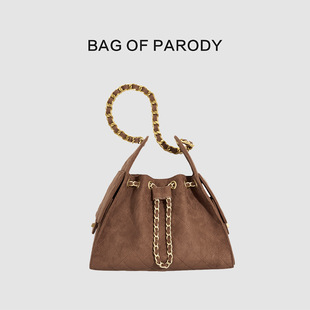 Bag of parody ����Ů2025�ﶬ�¿�����ˮͰ��С���L�μ�ͨ�ڰ�