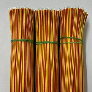 1061 1571-28�p�K���t���ž��Դ�B�Ӿ�늳ؾ�ݔ����̖��2p3p4p5p