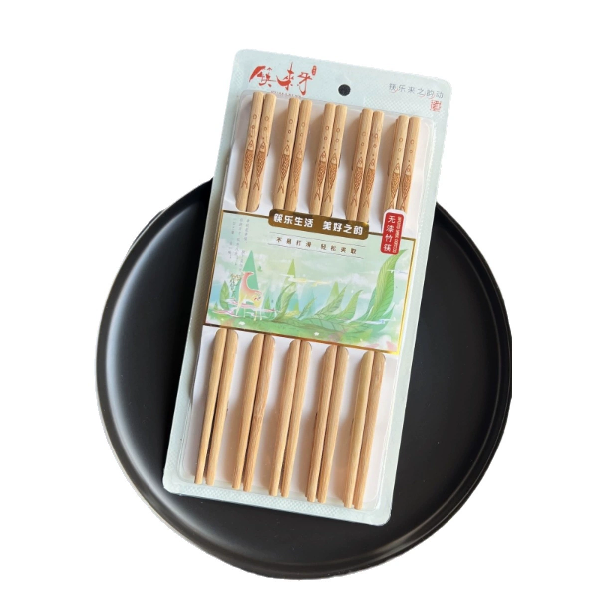 Палочки для дома, бамбуковые палочки, 10 пар, обожжённые палочки из бамбука, магазин за 2 юаня, рынки-বоры-озёра, оптовая торговля бамбуковыми палочками
