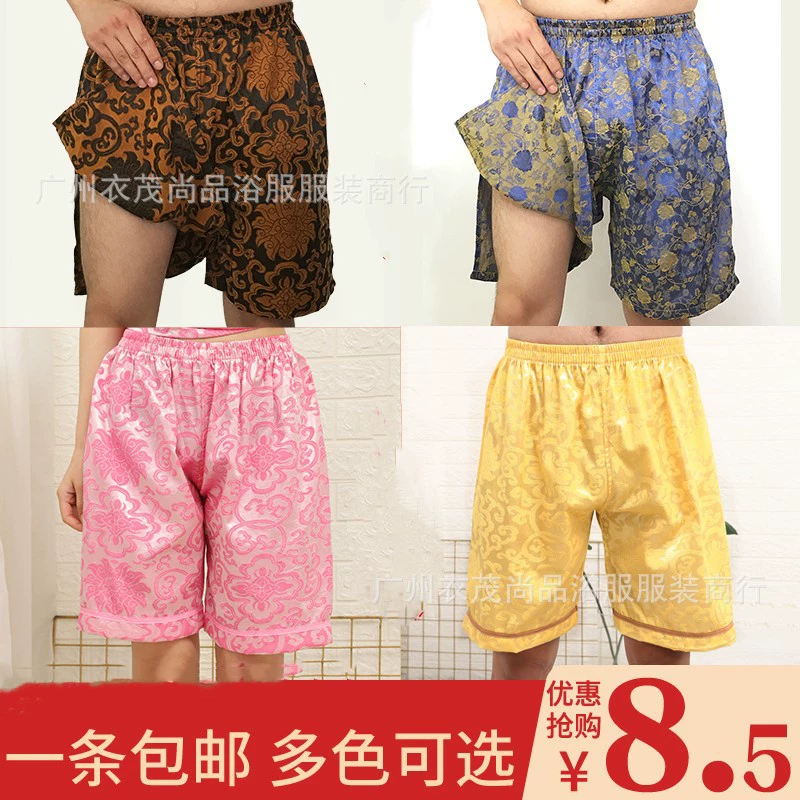 Оптовые продажи новых одноразовых халатов, мужских шорт для массажа больших размеров, шорт для массажных центров с разрезами, шорт для массажа ног и сауны.