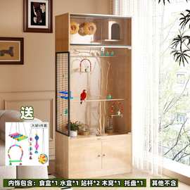 鹦鹉鸟笼鸟别墅实木制大号鸟窝大空间玻璃透明繁殖笼批发实木环保