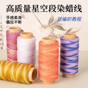 6�ɶ�Ⱦ�ǿ�Ϟ�����K�ɾ��ֹ�diy����朲������K���þ��K����