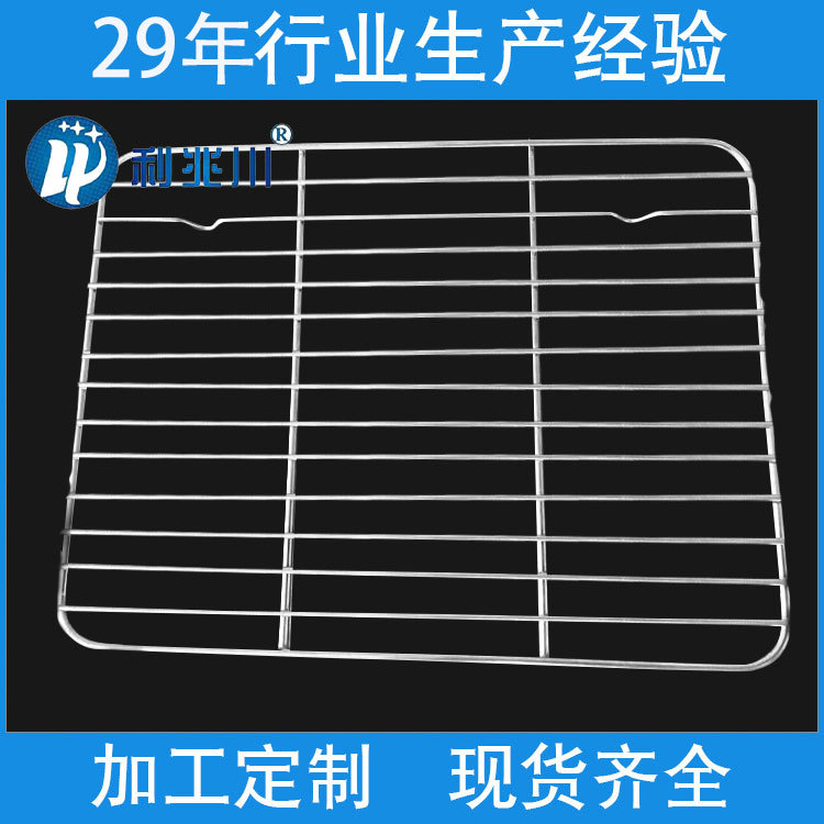 304/316/316L不锈钢网筐 不锈钢网格片